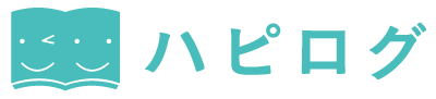 ハピログ株式会社